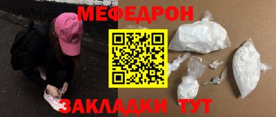 гашишное масло Бузулук