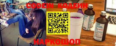 гашишное масло Бузулук