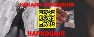 ALPHA PVP Будённовск
