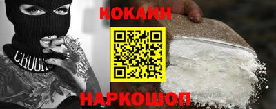 PSILOCYBIN Бугуруслан