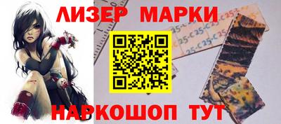гашишное масло Бузулук