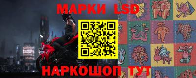 гашишное масло Бузулук