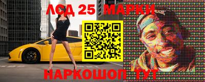 гашишное масло Бузулук