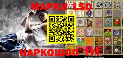 ALPHA PVP Будённовск