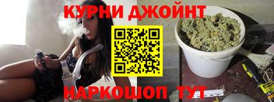 PSILOCYBIN Бугуруслан