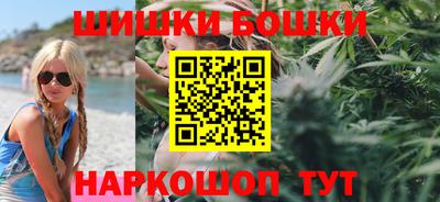 ALPHA PVP Будённовск