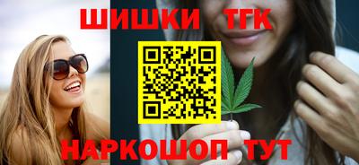 ALPHA PVP Будённовск
