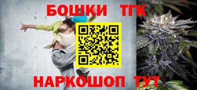 PSILOCYBIN Бугуруслан