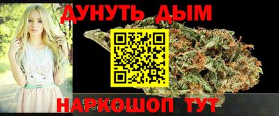 ALPHA PVP Будённовск