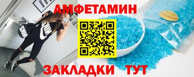 гашишное масло Бузулук