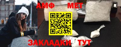 гашишное масло Бузулук
