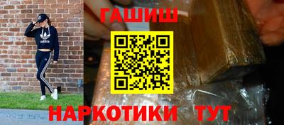 PSILOCYBIN Бугуруслан